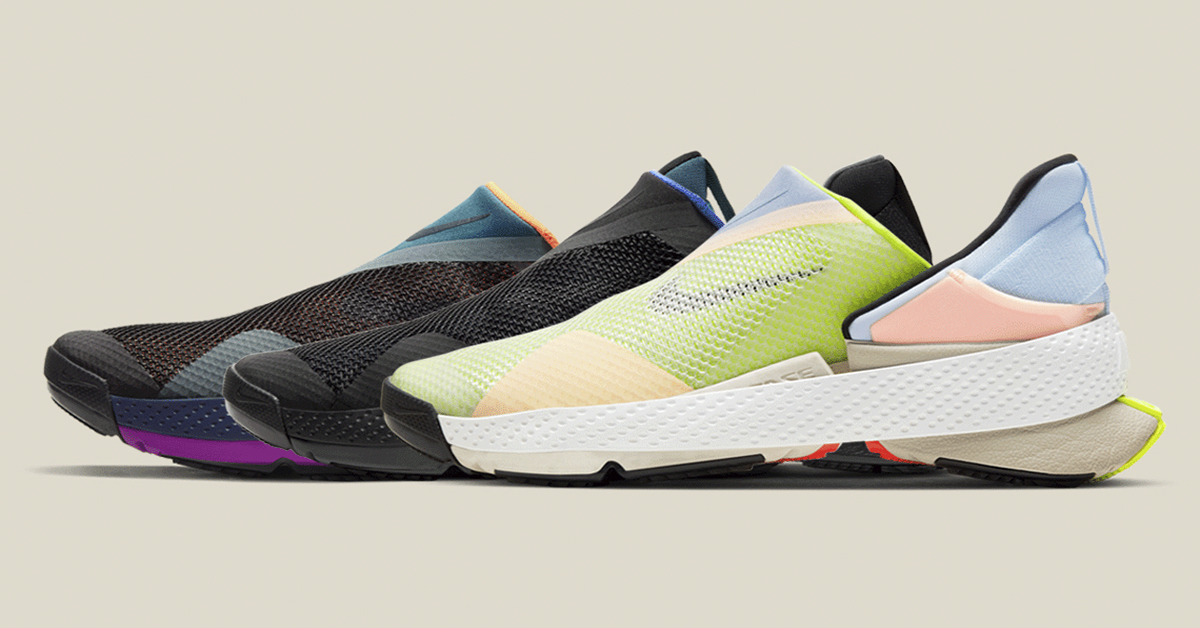Go FlyEase de Nike nuestro objeto de deseo.